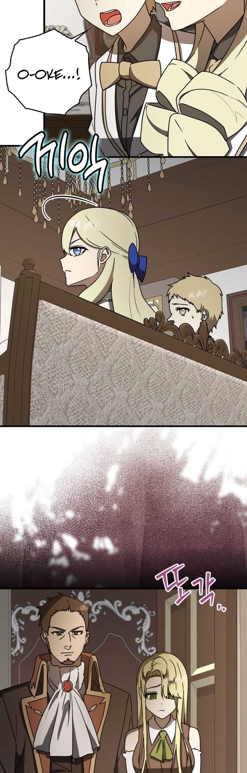 The Demon Prince Goes to the Academy Chapter 66 Gambar 28