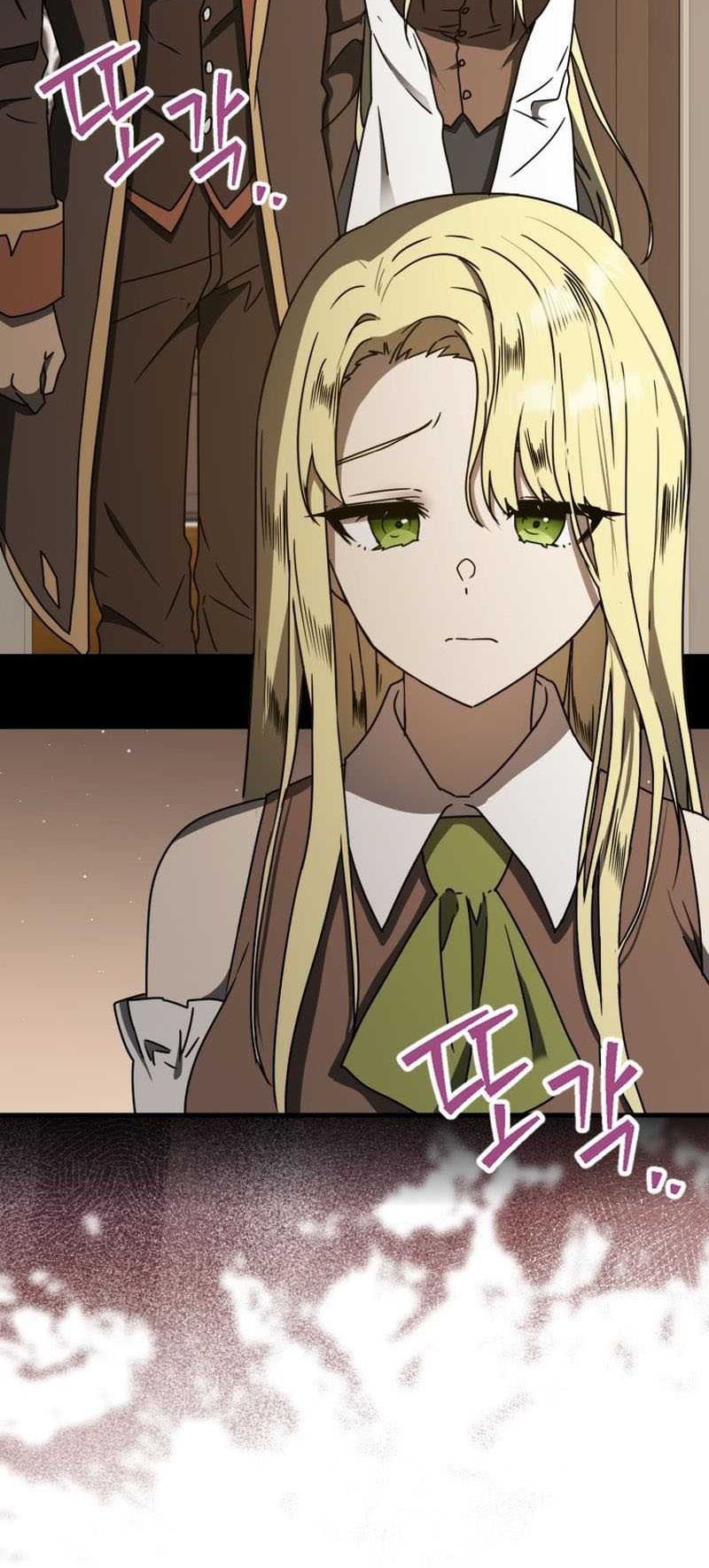 The Demon Prince Goes to the Academy Chapter 66 Gambar 29
