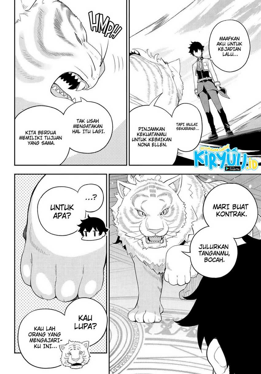 Chichi wa Eiyuu, Haha wa Seirei, Musume no Watashi wa Tenseisha Chapter 59 Gambar 19