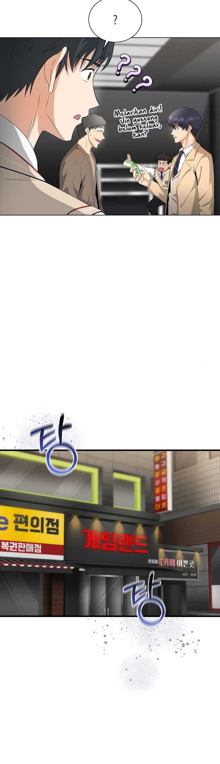 The Heavenly Demon Lord Who Doesn’t Want to Level Up Chapter 35 Gambar 40