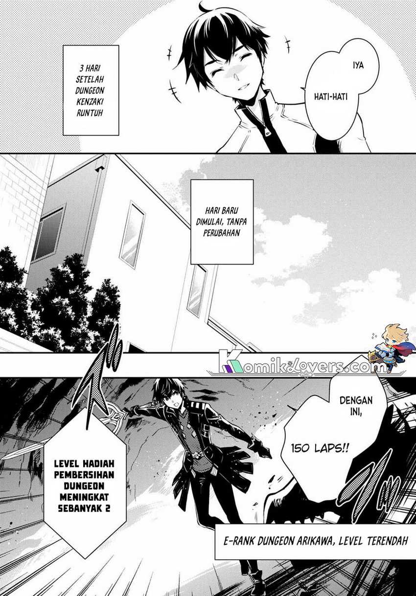 Sekai Saisoku no Level Up! Chapter 17 Gambar 10