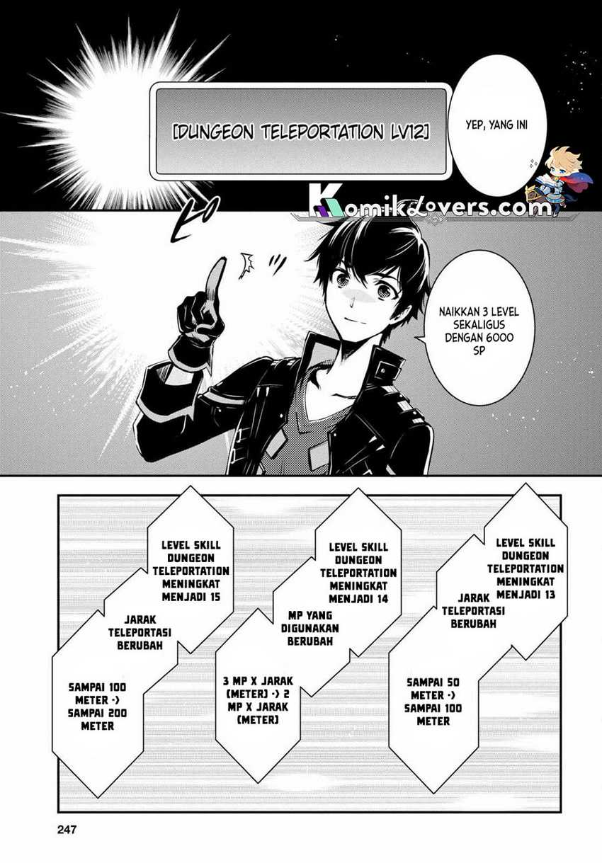 Sekai Saisoku no Level Up! Chapter 17 Gambar 12