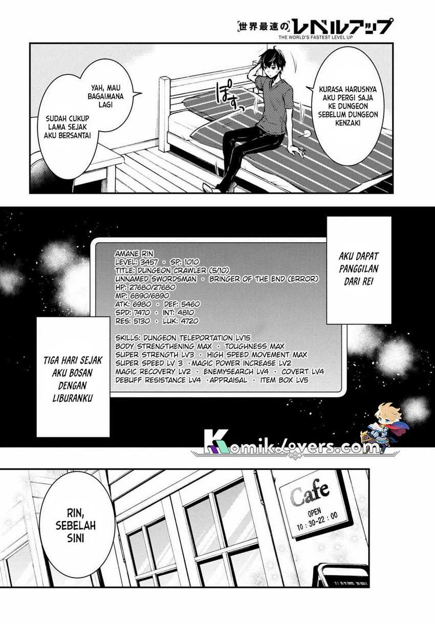 Sekai Saisoku no Level Up! Chapter 17 Gambar 15
