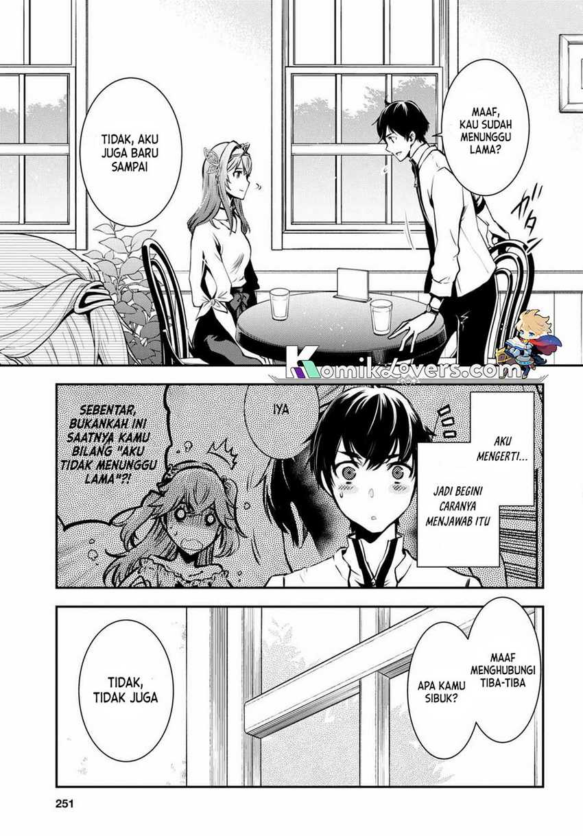 Sekai Saisoku no Level Up! Chapter 17 Gambar 16