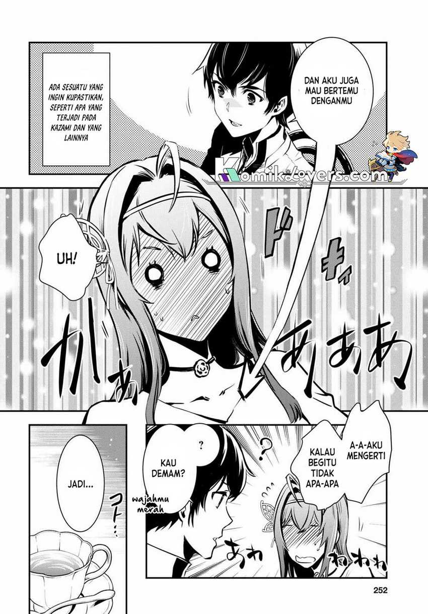 Sekai Saisoku no Level Up! Chapter 17 Gambar 17
