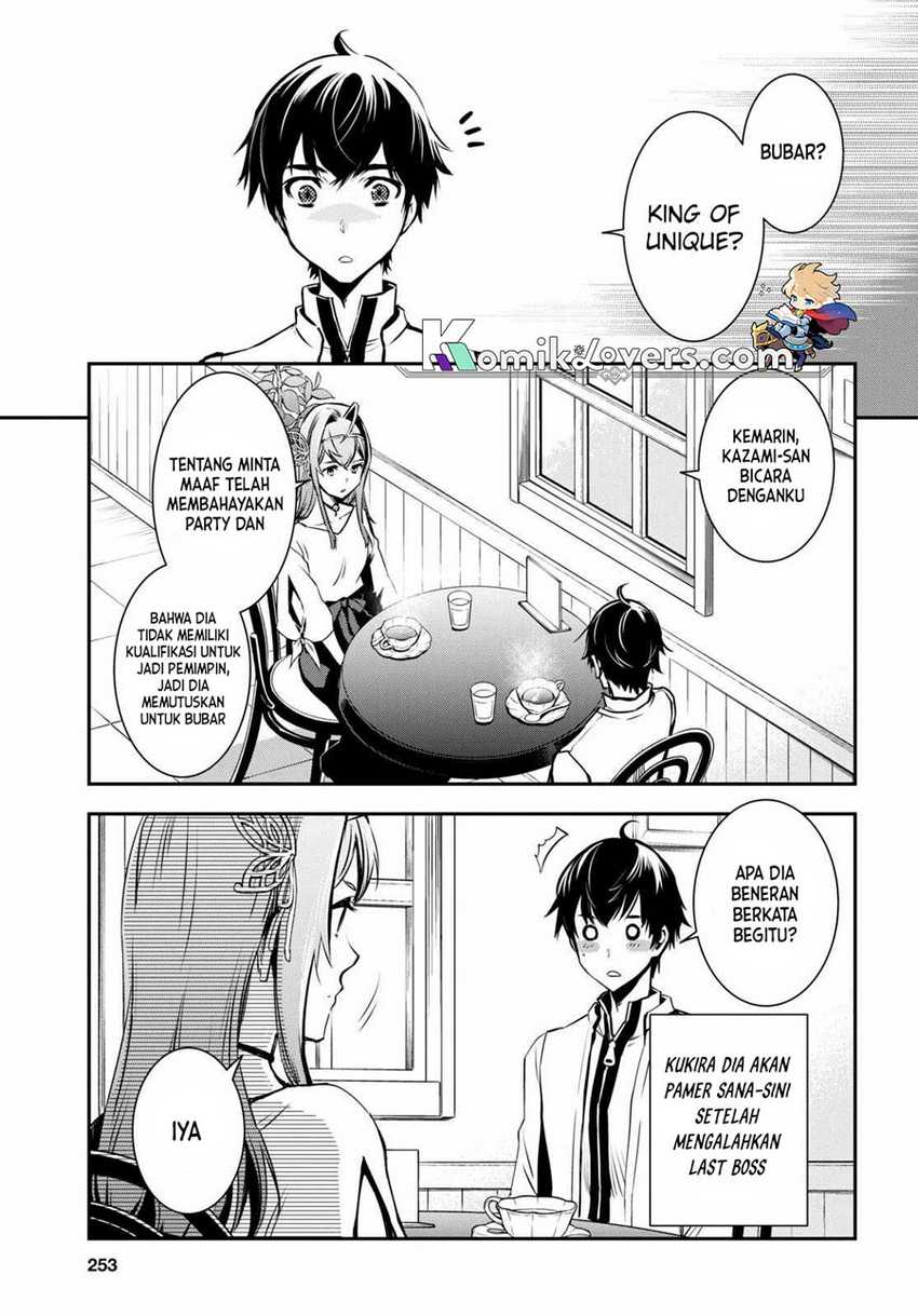 Sekai Saisoku no Level Up! Chapter 17 Gambar 18