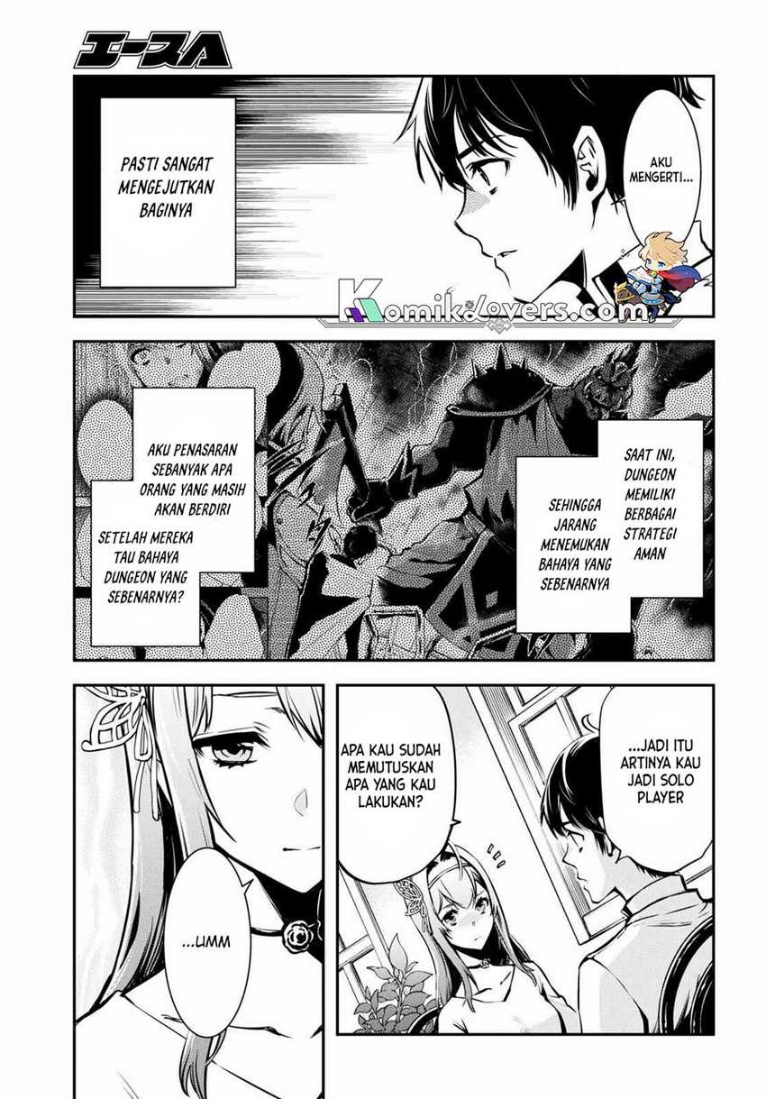 Sekai Saisoku no Level Up! Chapter 17 Gambar 20