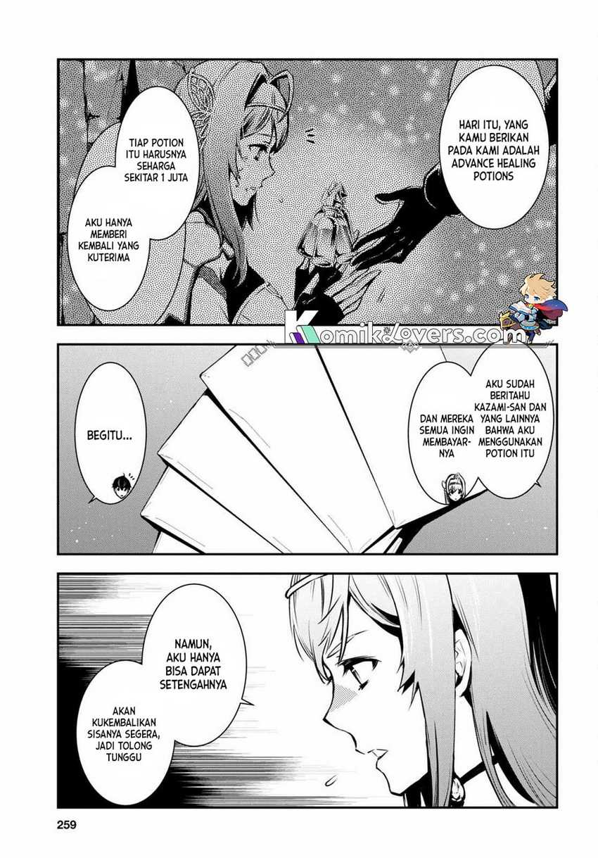 Sekai Saisoku no Level Up! Chapter 17 Gambar 24