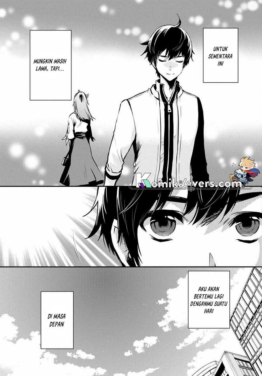 Sekai Saisoku no Level Up! Chapter 17 Gambar 28