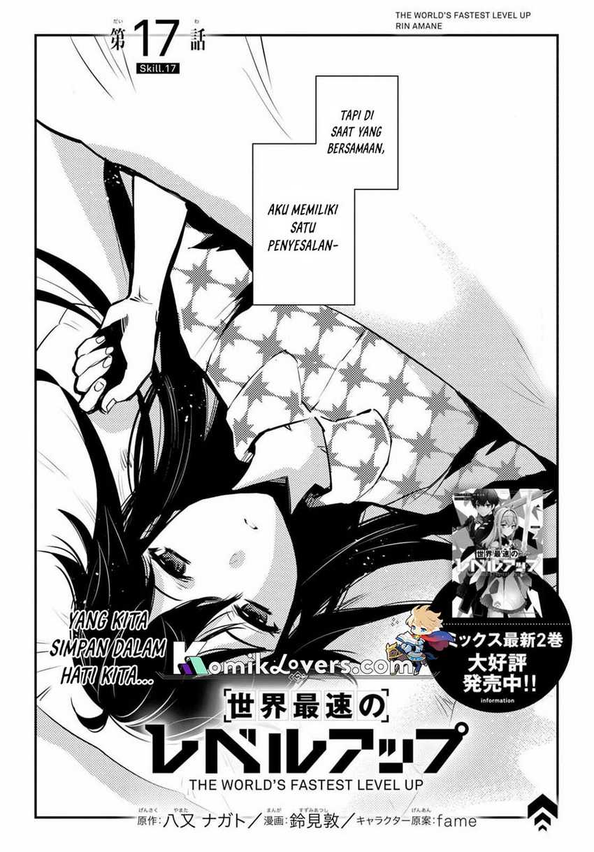 Sekai Saisoku no Level Up! Chapter 17 Gambar 3