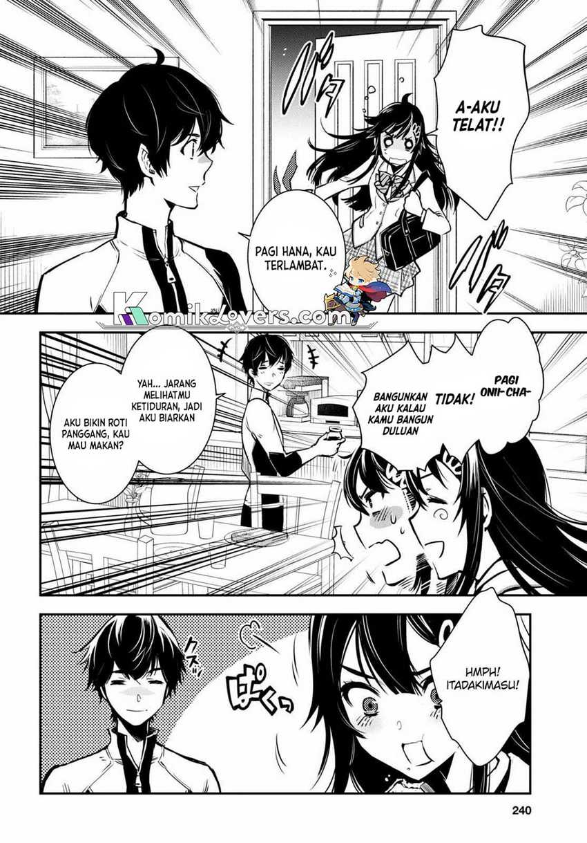 Sekai Saisoku no Level Up! Chapter 17 Gambar 5