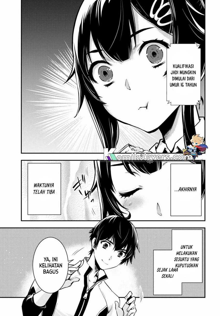 Sekai Saisoku no Level Up! Chapter 17 Gambar 8