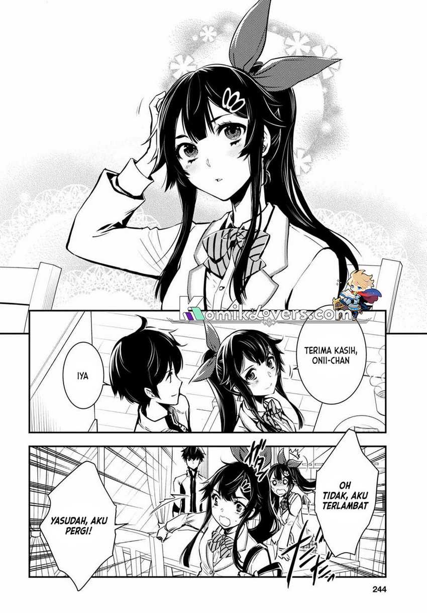 Sekai Saisoku no Level Up! Chapter 17 Gambar 9