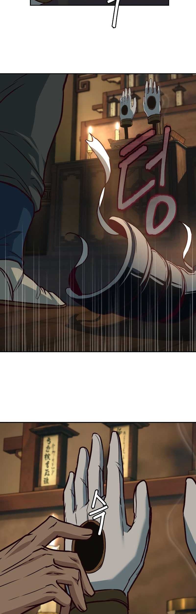 Sword Fanatic Wanders Through The Night Chapter 112 Gambar 35