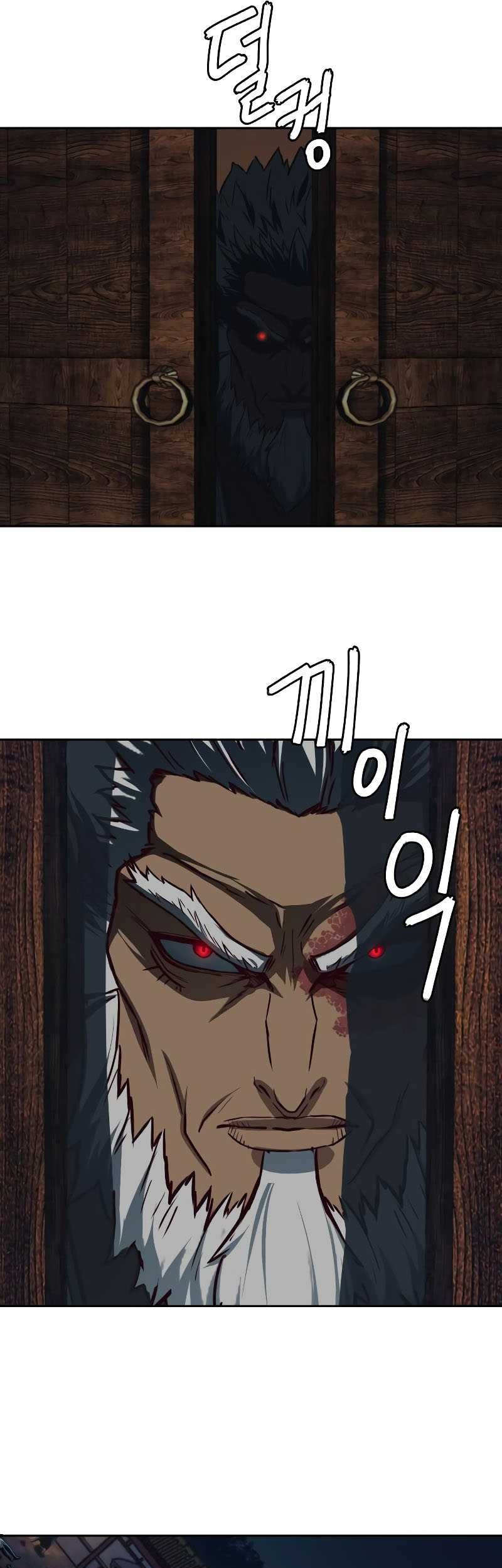 Sword Fanatic Wanders Through The Night Chapter 112 Gambar 38