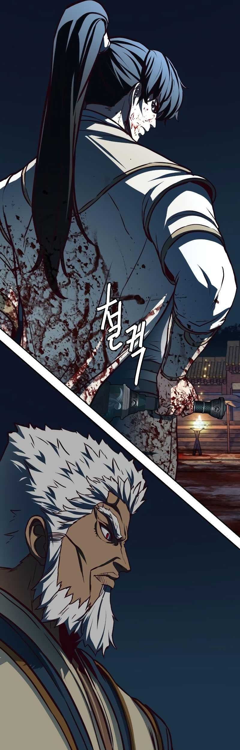 Sword Fanatic Wanders Through The Night Chapter 112 Gambar 42