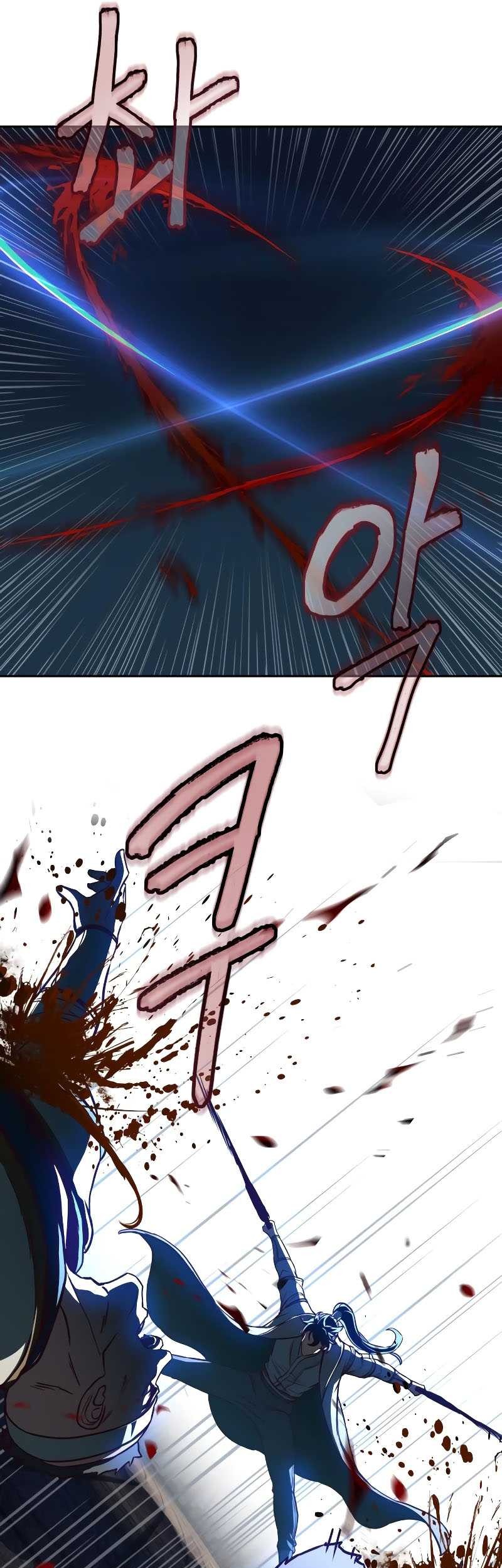 Sword Fanatic Wanders Through The Night Chapter 112 Gambar 6