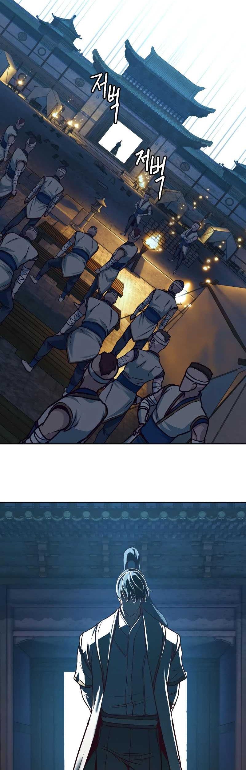 Sword Fanatic Wanders Through The Night Chapter 112 Gambar 11