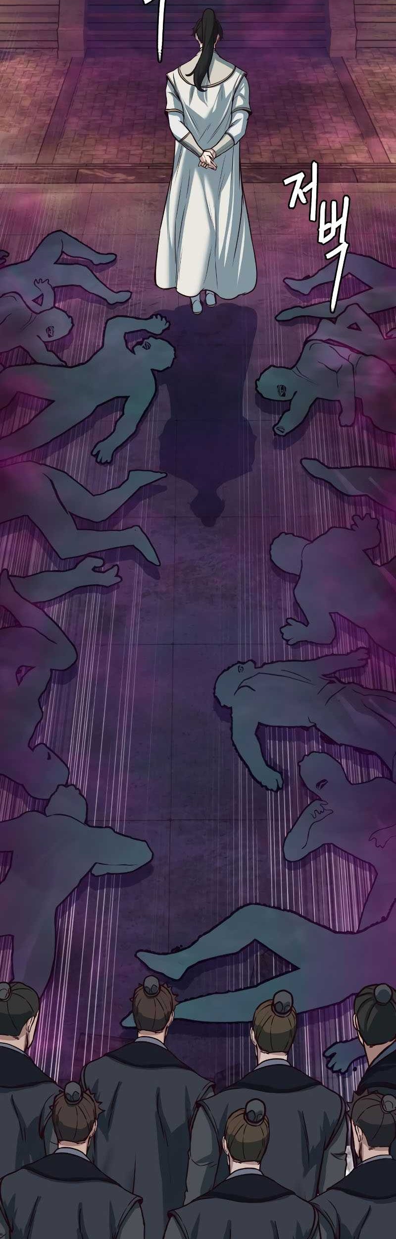 Sword Fanatic Wanders Through The Night Chapter 112 Gambar 19