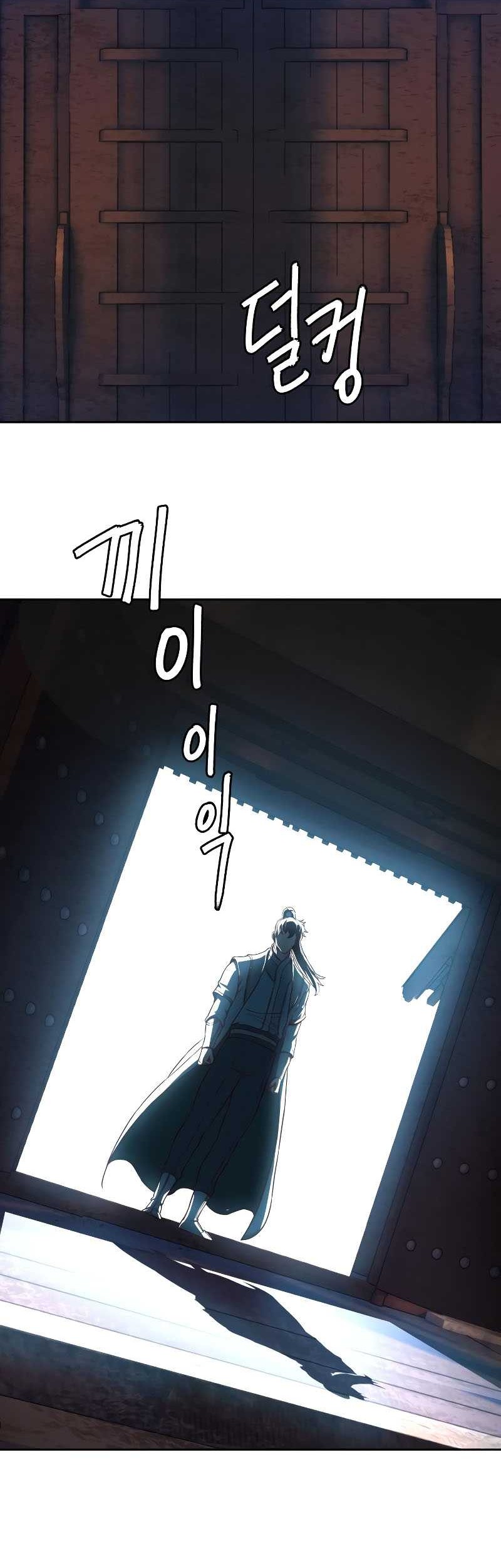 Sword Fanatic Wanders Through The Night Chapter 112 Gambar 21