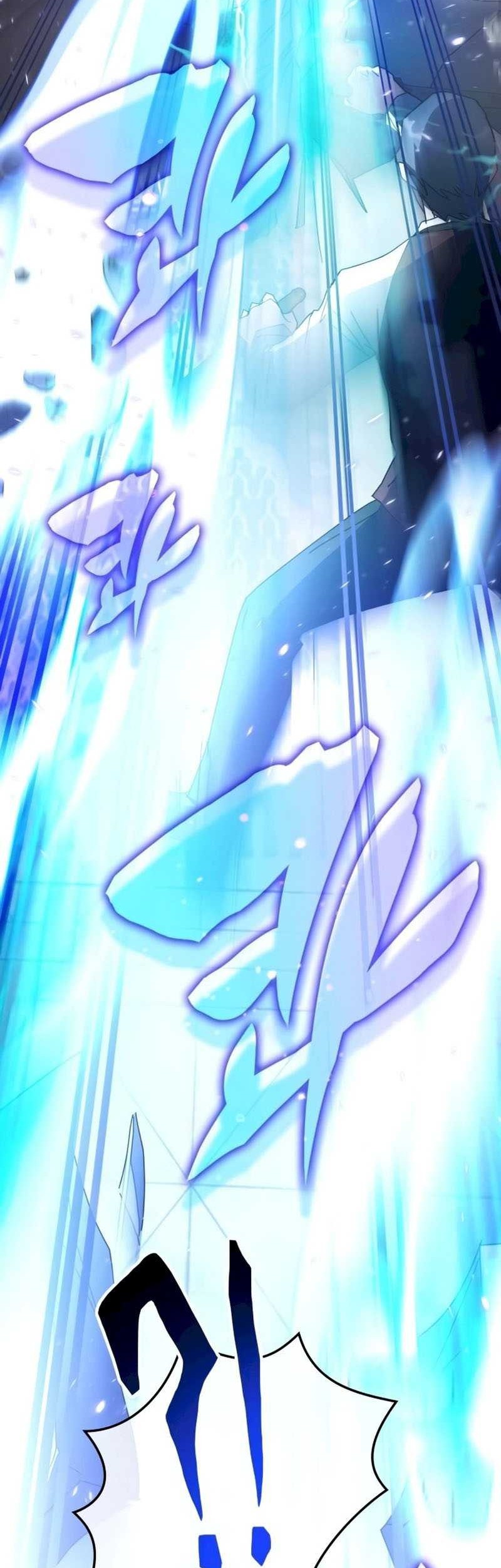 Transcension Academy Chapter 108 Gambar 26