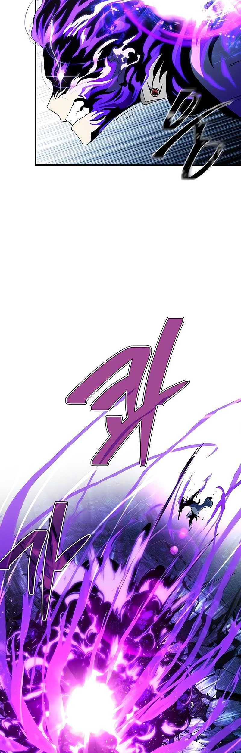 The Dark Magician Transmigrates After 66666 Years Chapter 117 Gambar 14