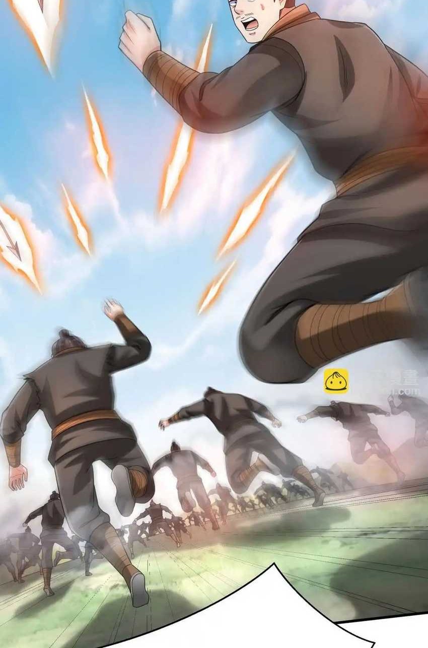 The Son Of The First Emperor Kills Enemies And Becomes A God Chapter 104 Gambar 12