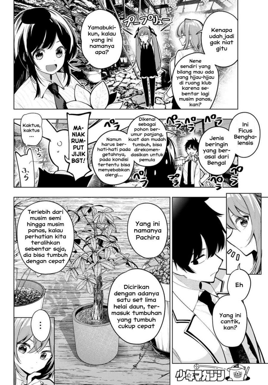 Baca Mayonaka Heart Tune Chapter 28 Gambar 2