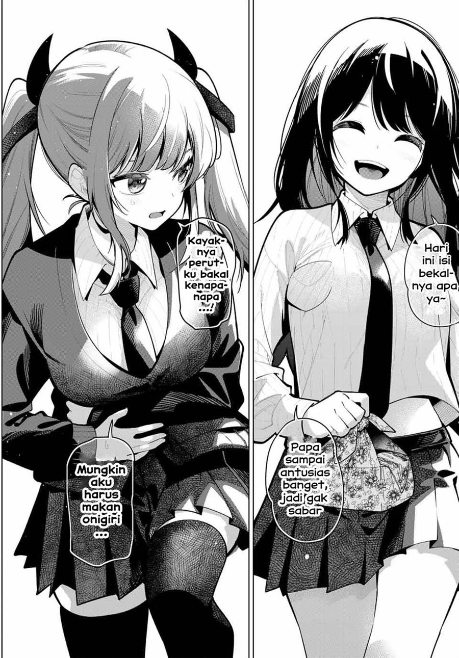 Baca Mayonaka Heart Tune Chapter 27 Gambar 2