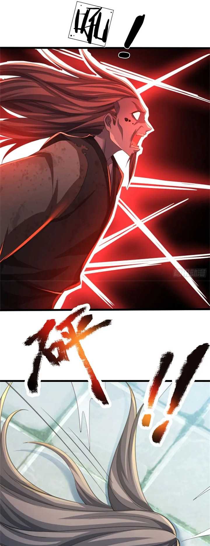 I Am Invincible in the Fantasy World of the Apocalypse Chapter 04 Gambar 8