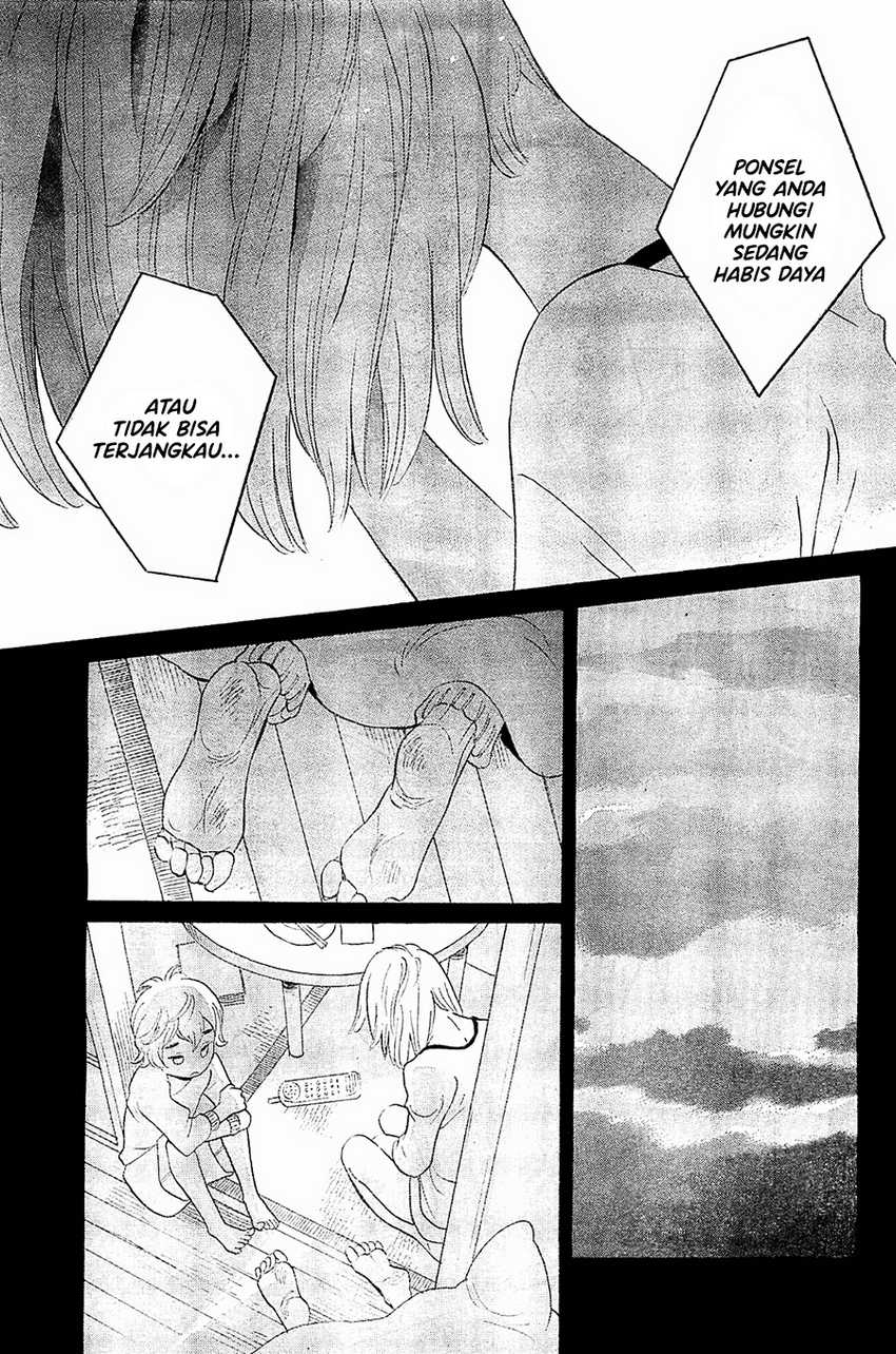 Kami-sama ga Uso o Tsuku Chapter 04 Gambar 11