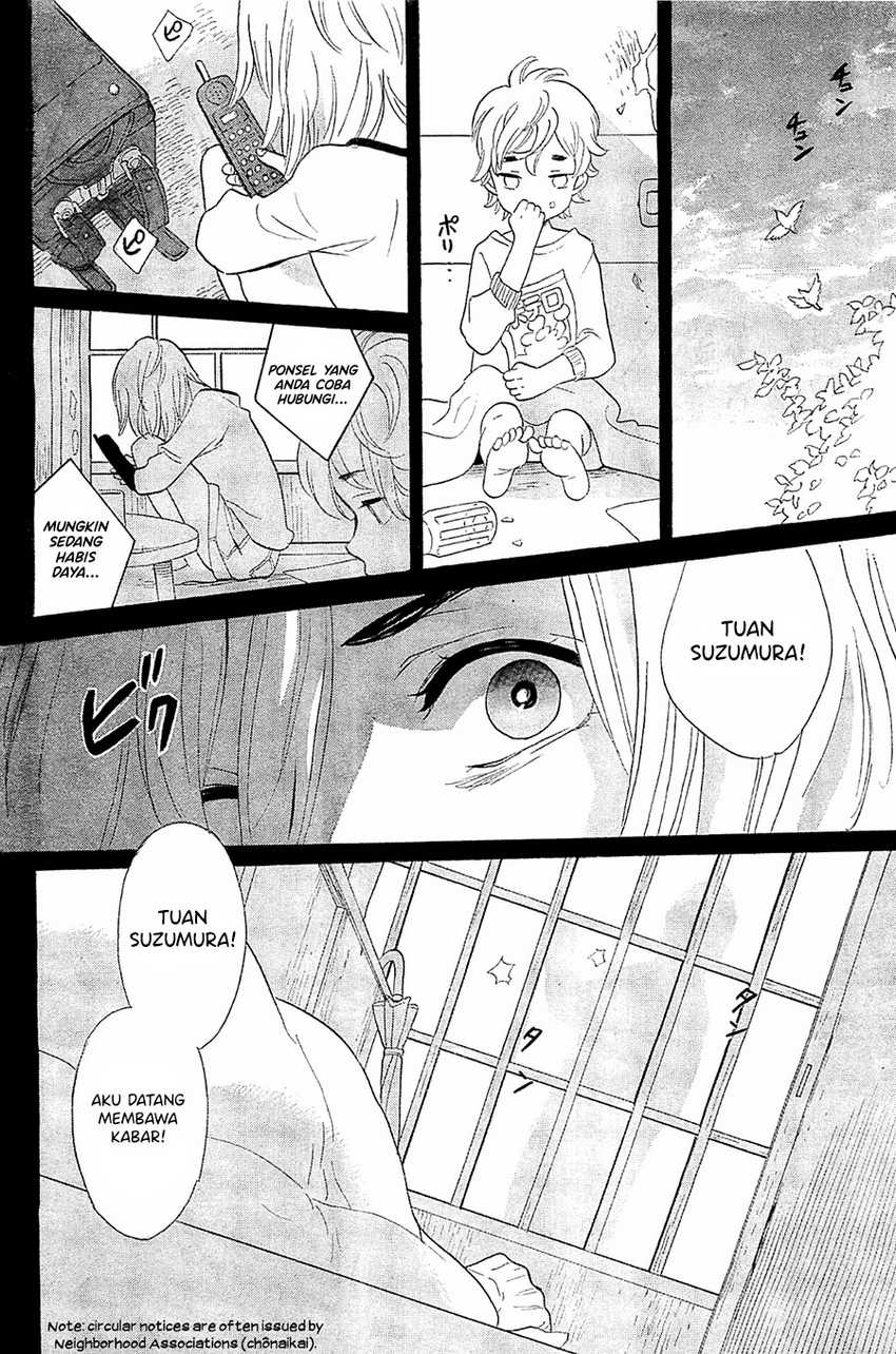 Kami-sama ga Uso o Tsuku Chapter 04 Gambar 12