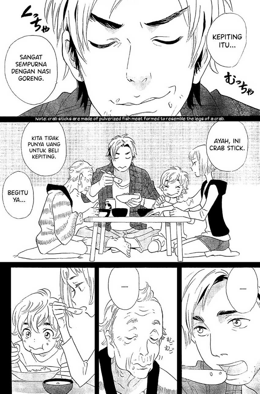 Baca  Kami-sama ga Uso o Tsuku Chapter 04 Gambar 2