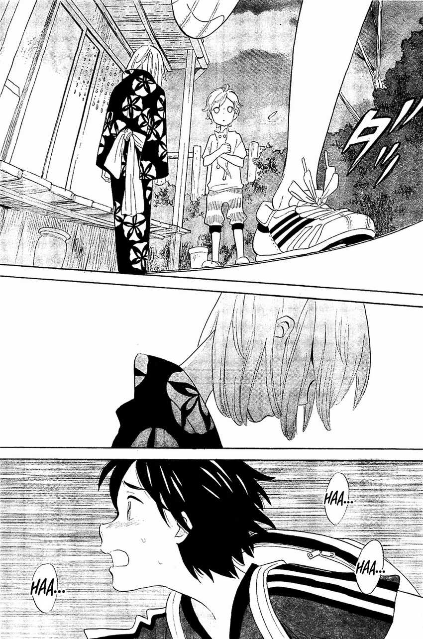 Kami-sama ga Uso o Tsuku Chapter 04 Gambar 20
