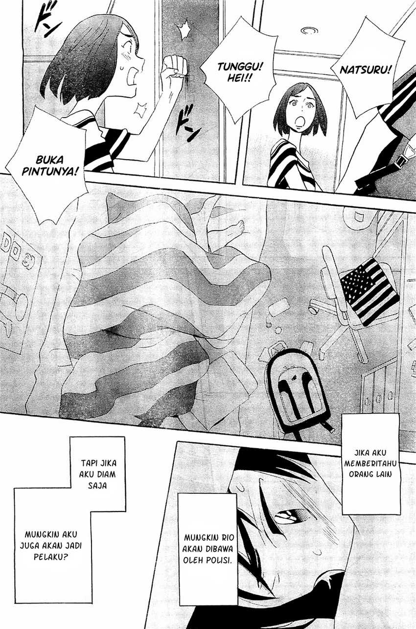 Kami-sama ga Uso o Tsuku Chapter 04 Gambar 24
