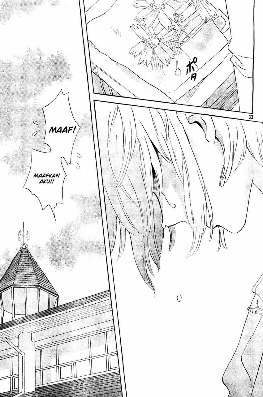Kami-sama ga Uso o Tsuku Chapter 04 Gambar 33