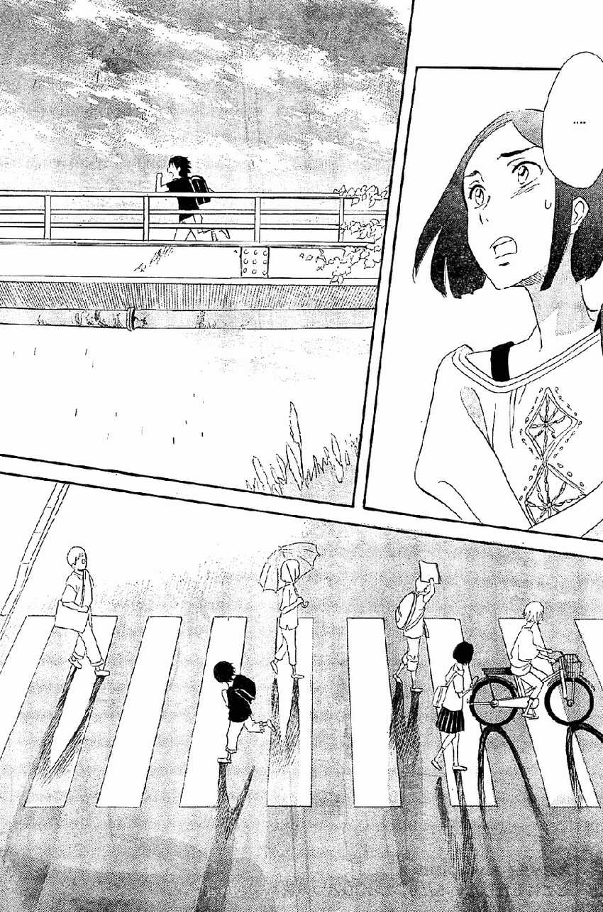 Kami-sama ga Uso o Tsuku Chapter 04 Gambar 37