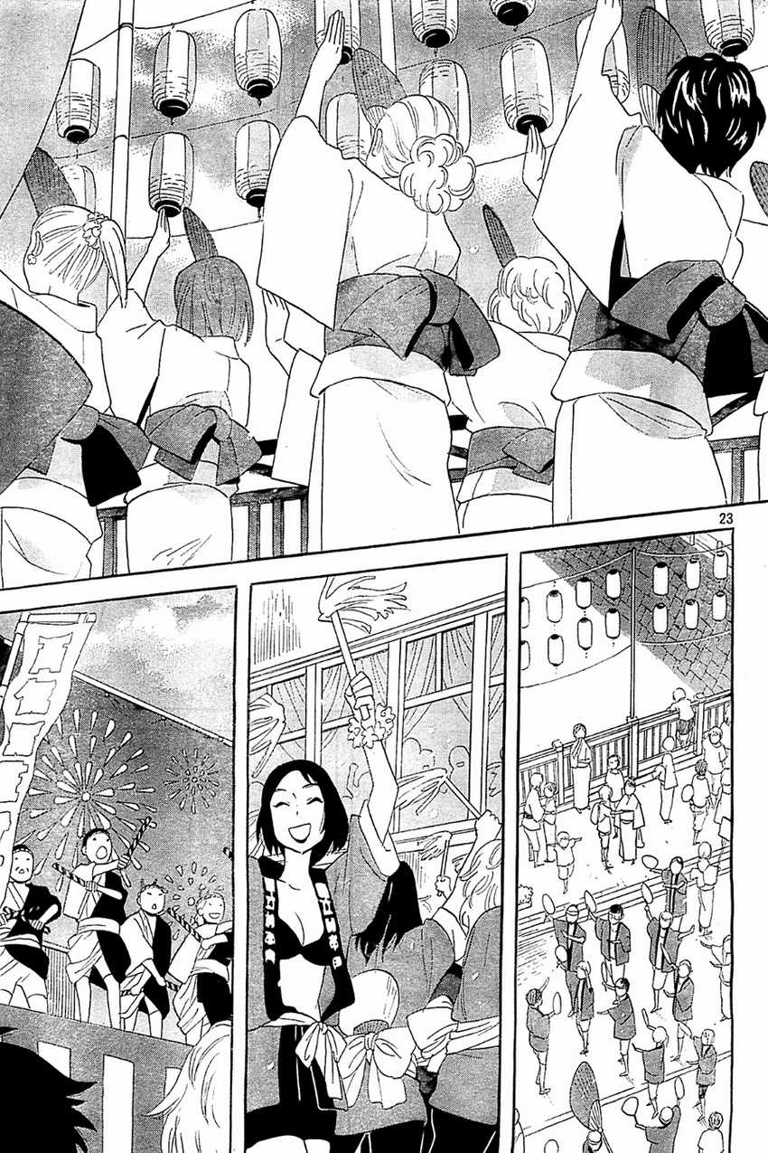 Kami-sama ga Uso o Tsuku Chapter 03 Gambar 23