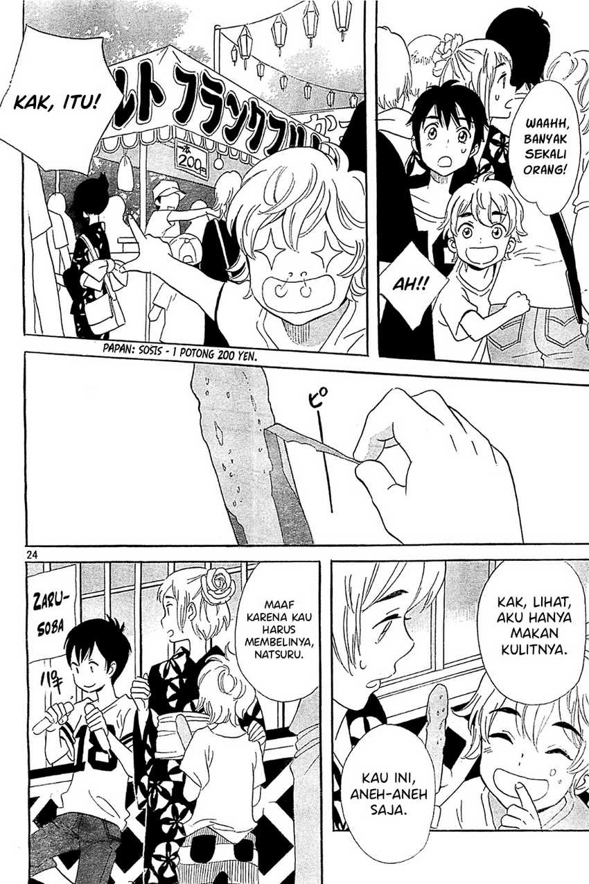 Kami-sama ga Uso o Tsuku Chapter 03 Gambar 24