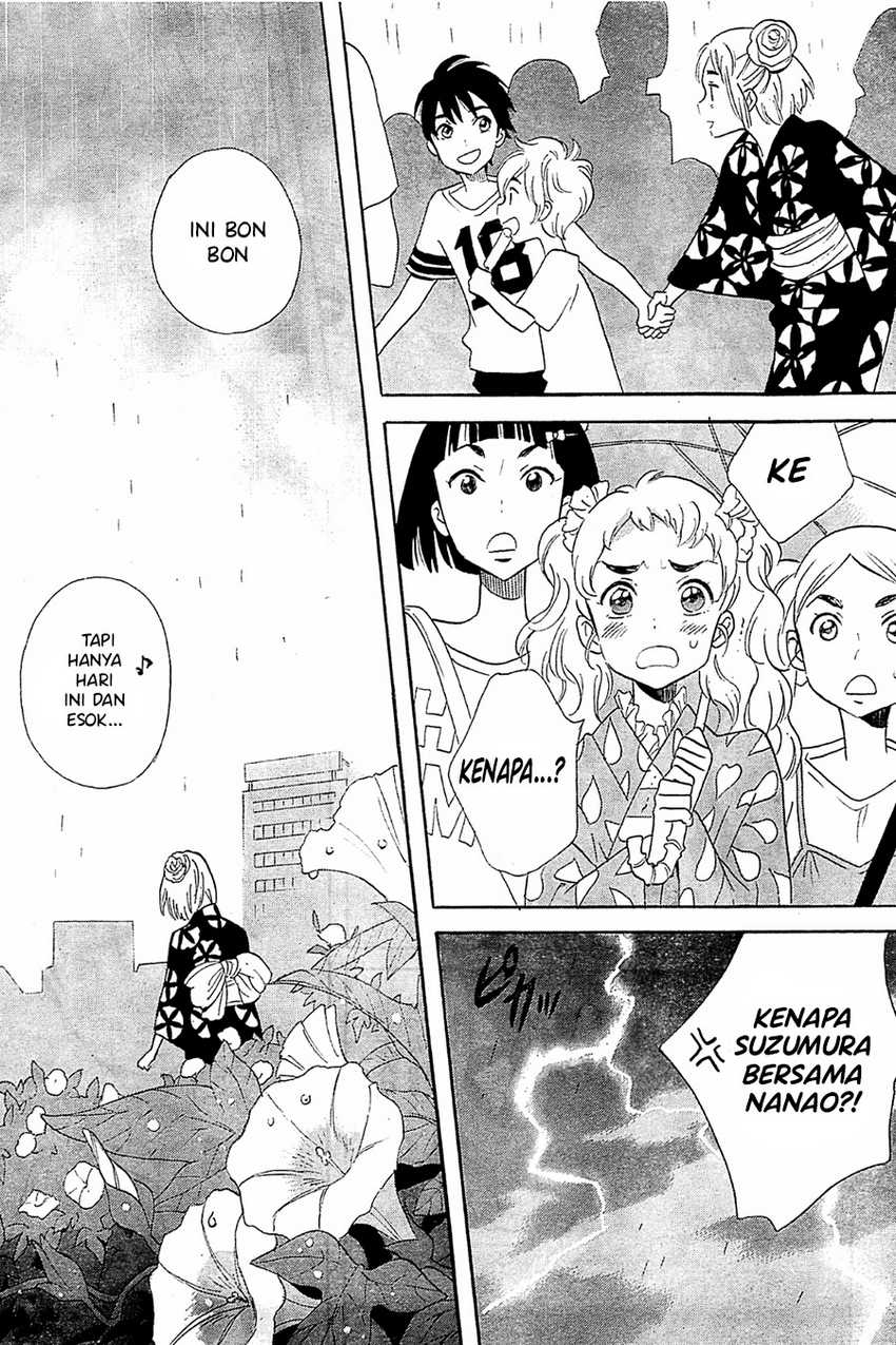 Kami-sama ga Uso o Tsuku Chapter 03 Gambar 27