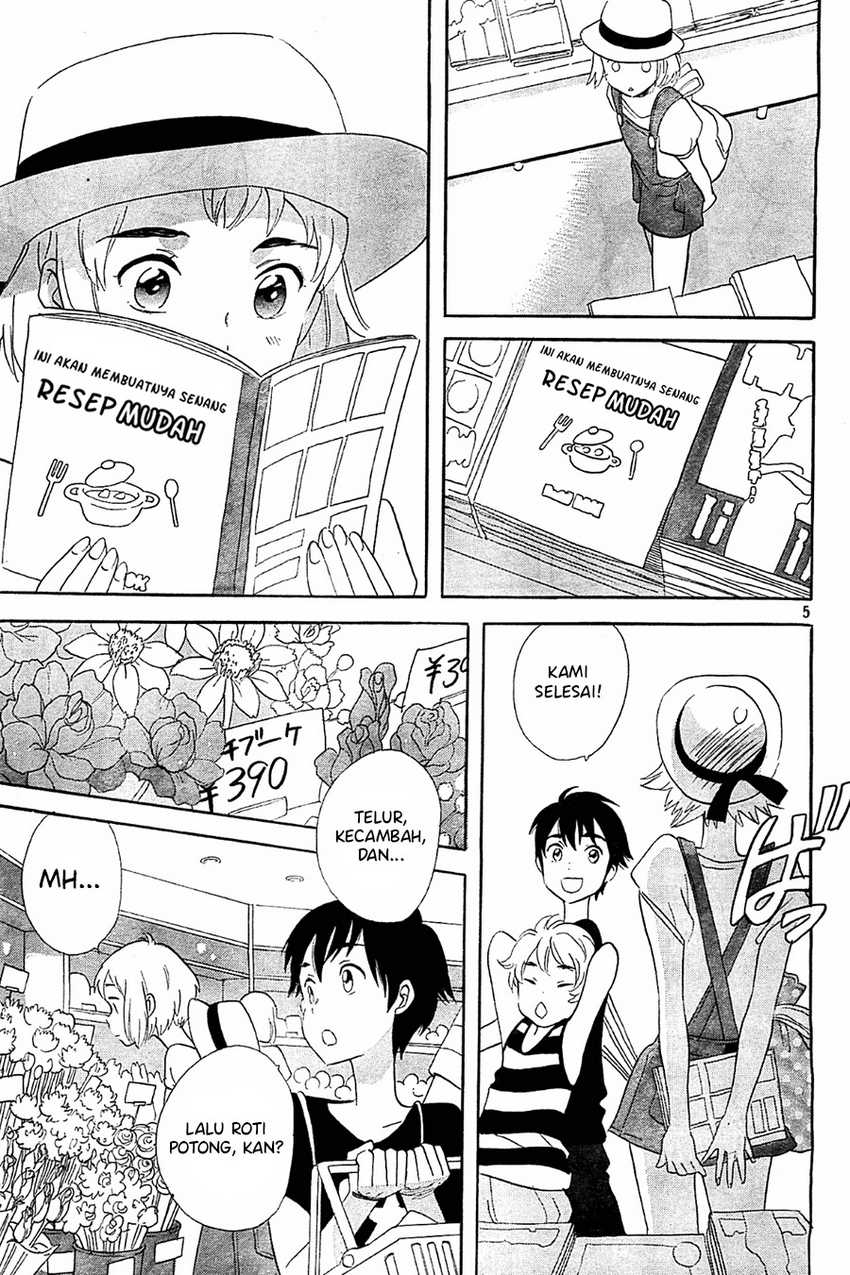 Kami-sama ga Uso o Tsuku Chapter 03 Gambar 5