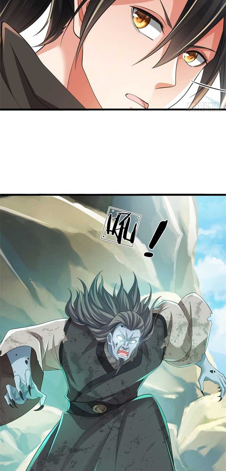 I Am Invincible in the Fantasy World of the Apocalypse Chapter 03 Gambar 13