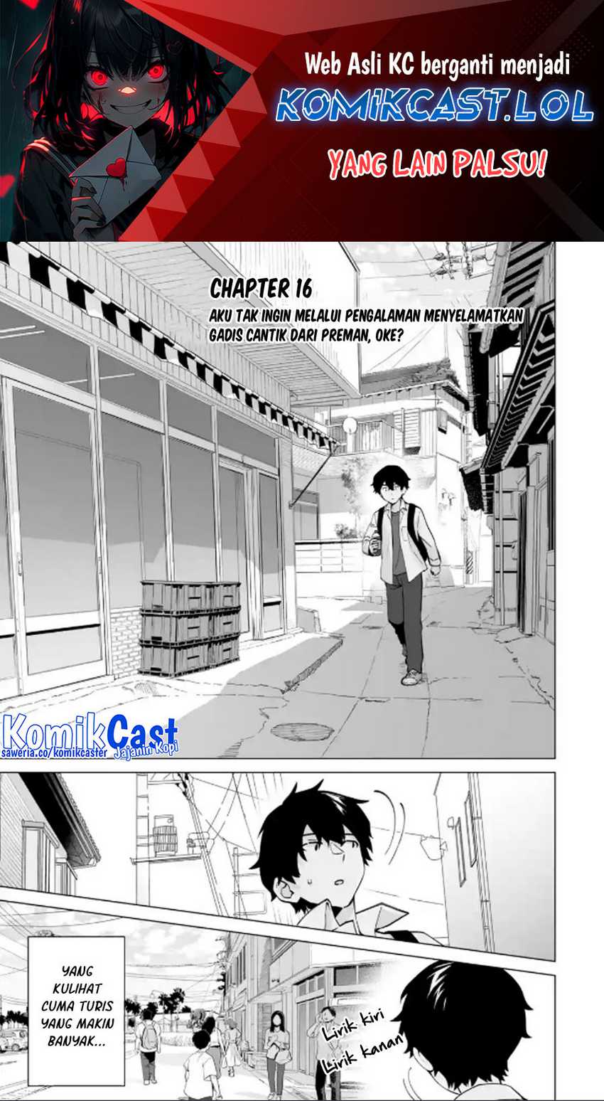 Baca Dou ka Ore wo Houtte Oitekure Chapter 16 Gambar 2