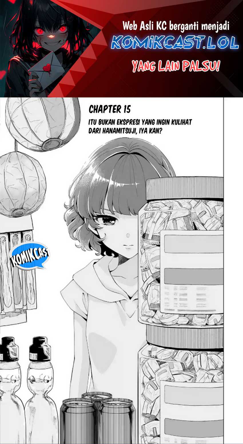 Baca  Dou ka Ore wo Houtte Oitekure Chapter 15 Gambar 2