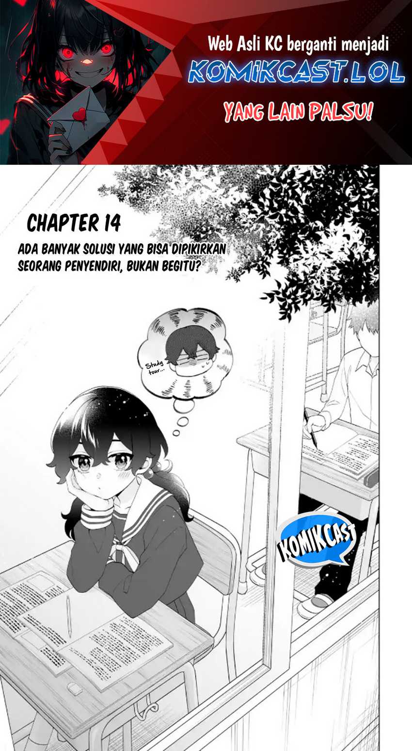Baca Dou ka Ore wo Houtte Oitekure Chapter 14 Gambar 2