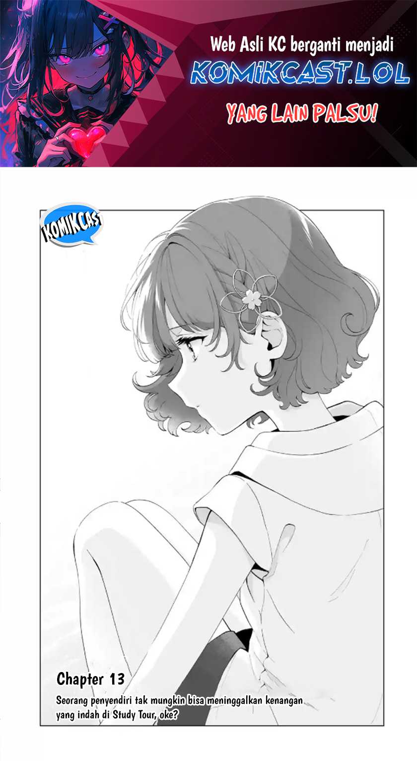 Baca  Dou ka Ore wo Houtte Oitekure Chapter 13 Gambar 2