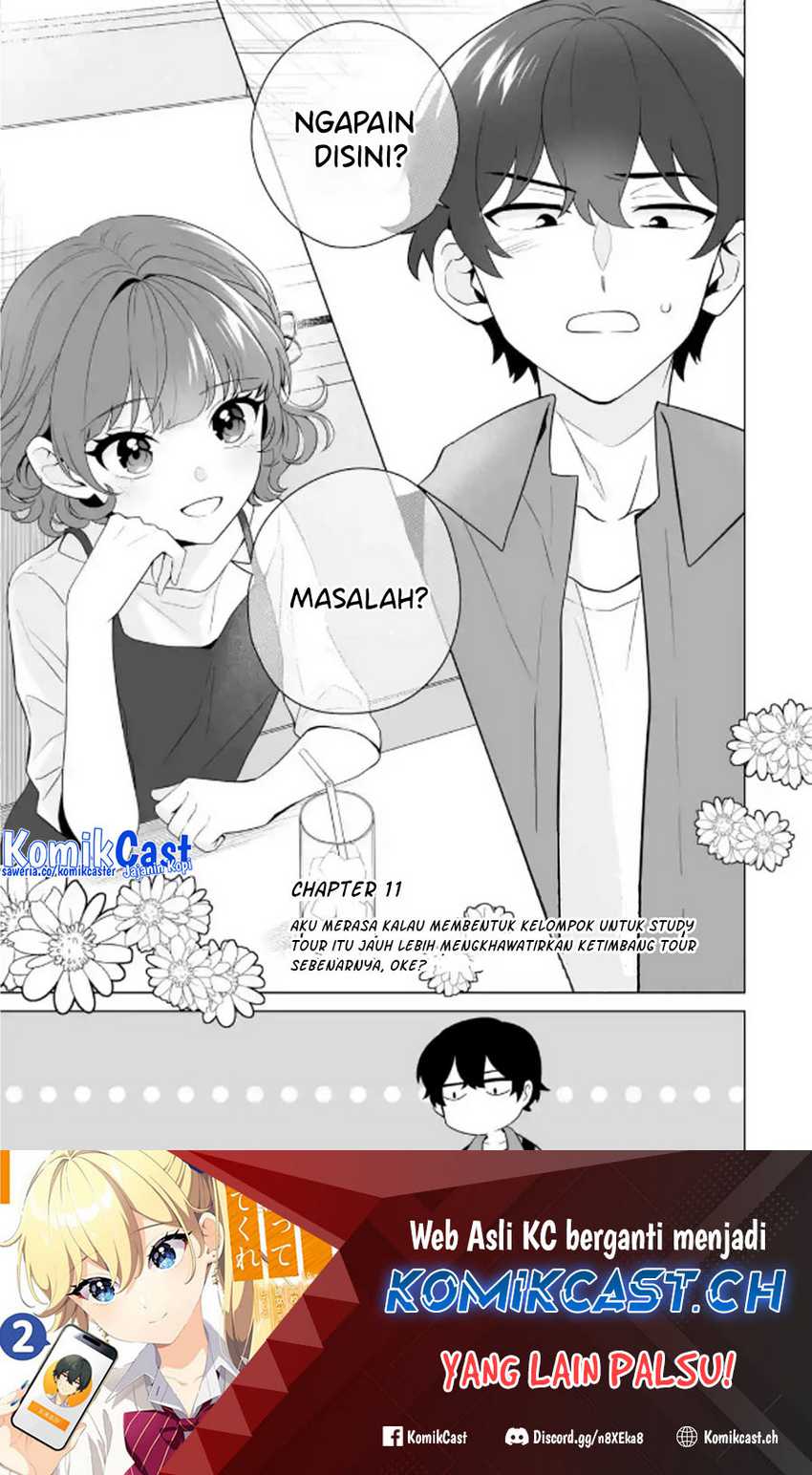 Baca  Dou ka Ore wo Houtte Oitekure Chapter 11 Gambar 2
