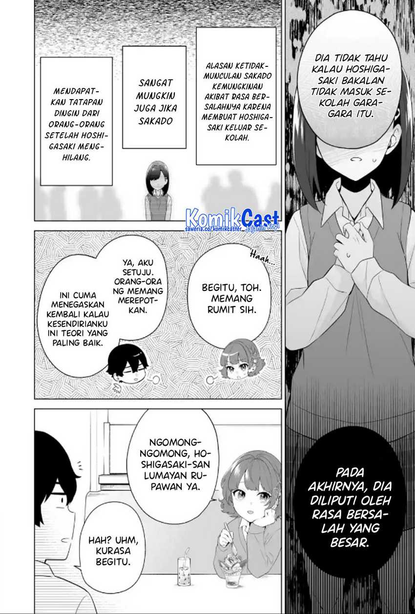Dou ka Ore wo Houtte Oitekure Chapter 09 Gambar 11