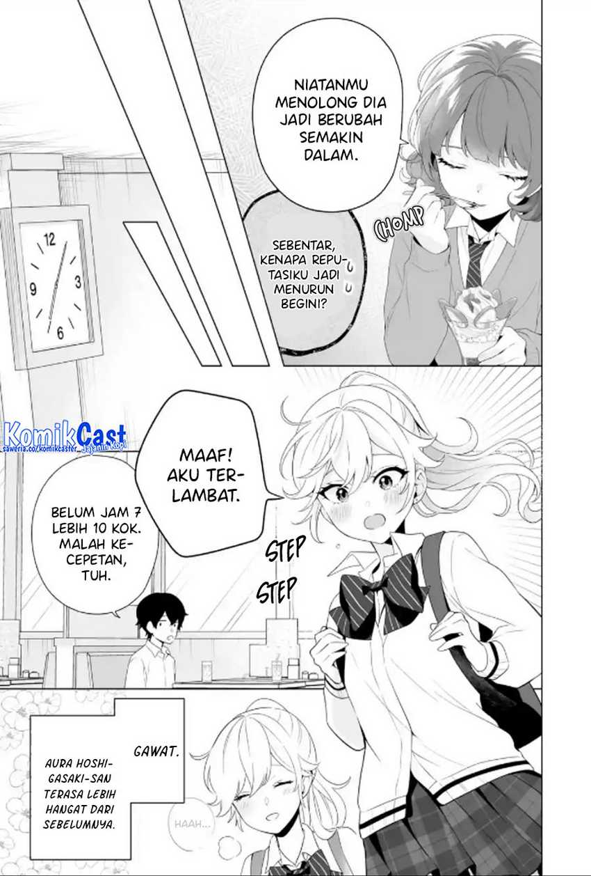 Dou ka Ore wo Houtte Oitekure Chapter 09 Gambar 12