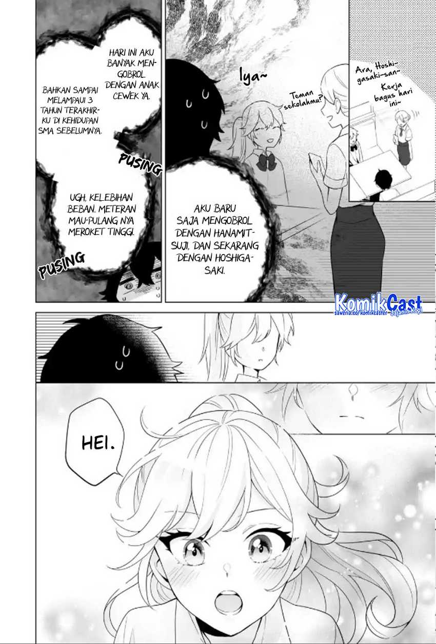 Dou ka Ore wo Houtte Oitekure Chapter 09 Gambar 15